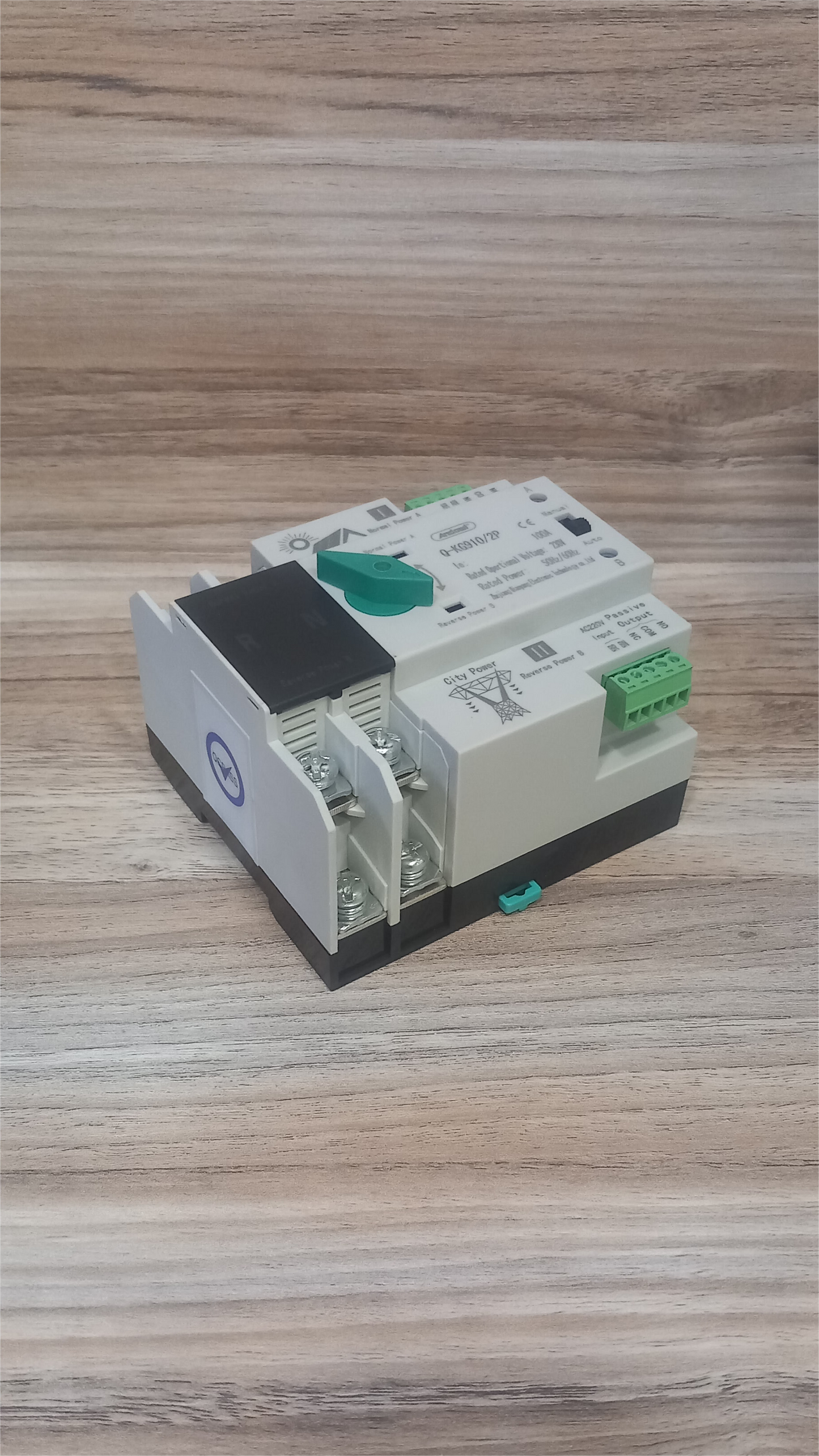 Αυτόματος μεταγωγικός μονοφασικός 100Α