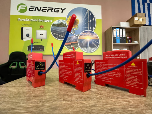 ΣΥΣΤΗΜΑ ΠΥΡΟΣΒΕΣΗΣ